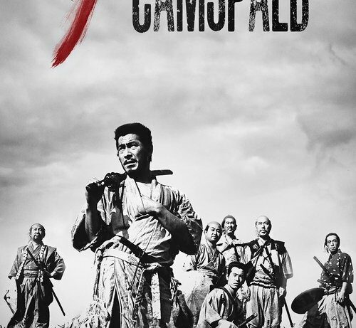 Форт Боярд | Семь Самураев